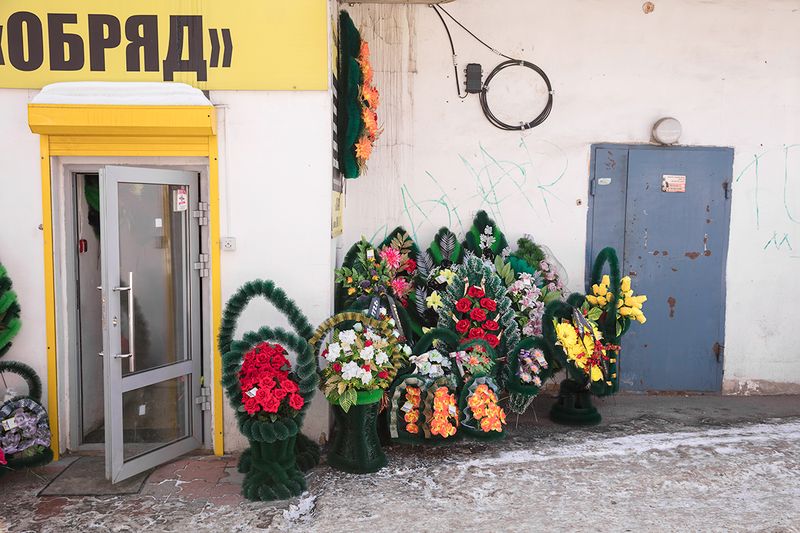 © Victoria Crayhon - Funeral Flower Shop Irkutsk RF 2018 30 x 44 inch archival pigment print
