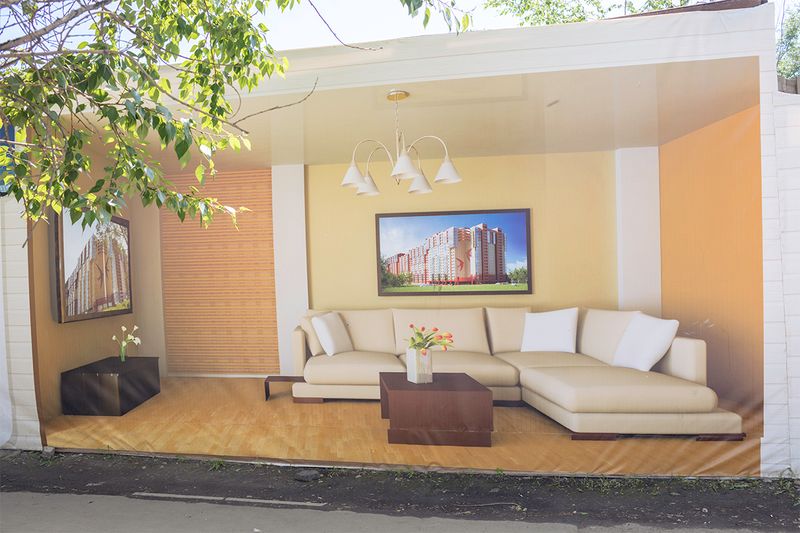 © Victoria Crayhon - Condo Ad, Irkutsk RF 2018 30 x 44 inch archival pigment print