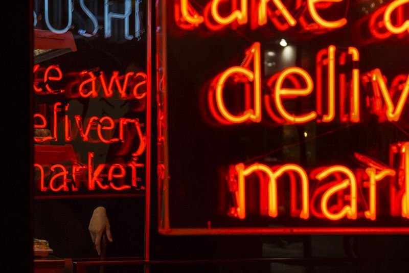 © Conchi Martínez - Image from the BLURRY MOMENTS photography project