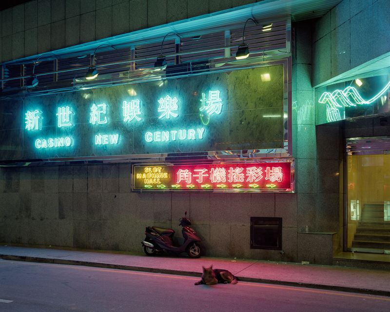 © Adam Lampton - Casino New Century, Macao (Img#: 15) (Size: 28x30") Archival Inkjet Print (2007/18)
