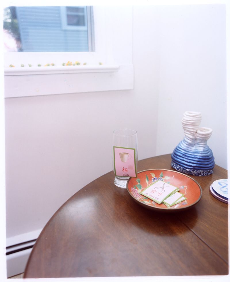 © Jingru Wang - Image from the Go see* photography project