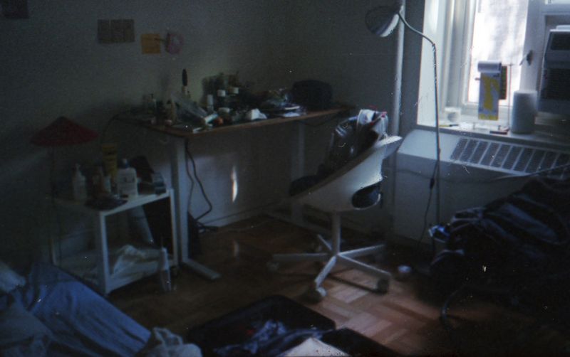 © Esther Zhilin Xiang - Image from the Your Room photography project