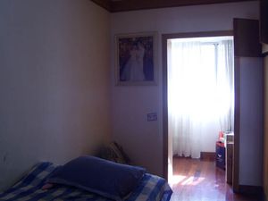Your Room