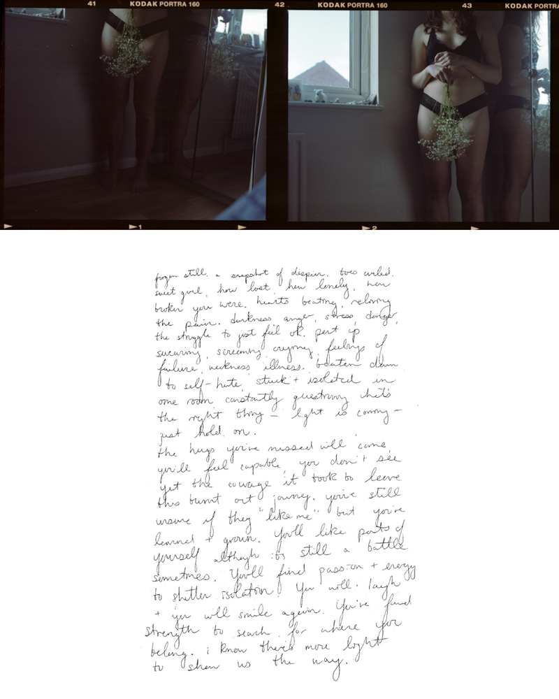 © Dasha Lazo - Image from the Corpus photography project