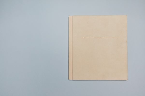 © Joseph Tasman - Image from the ᯖᯉᯬ ᯂᯎᯬᯑᯝᯉ᯲ - Tano Hagodangan photography project