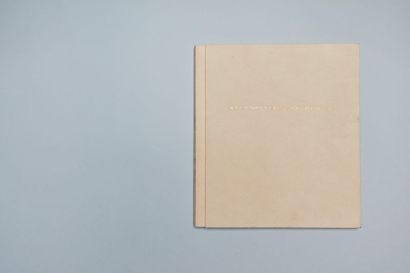 © Joseph Tasman - Image from the ᯖᯉᯬ ᯂᯎᯬᯑᯝᯉ᯲ - Tano Hagodangan photography project