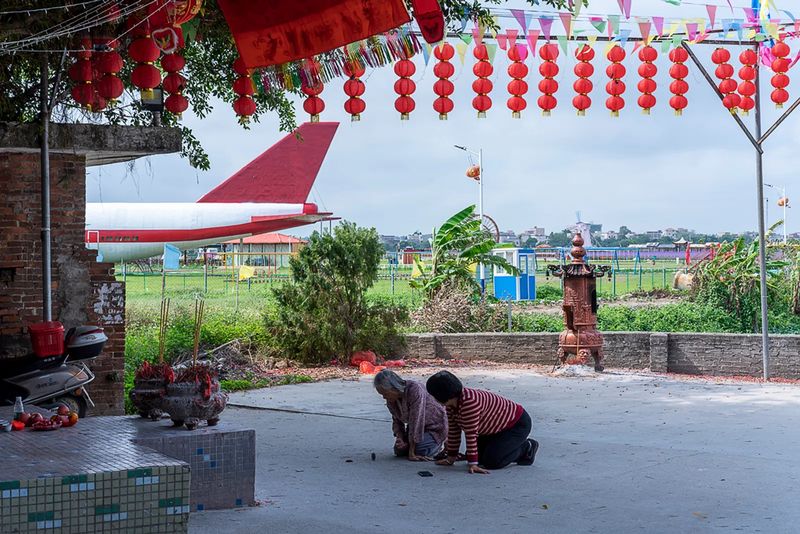 © Quanke Deng - Image from the 0.7 photography project