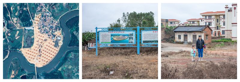 © Quanke Deng - Image from the Three-view photography project