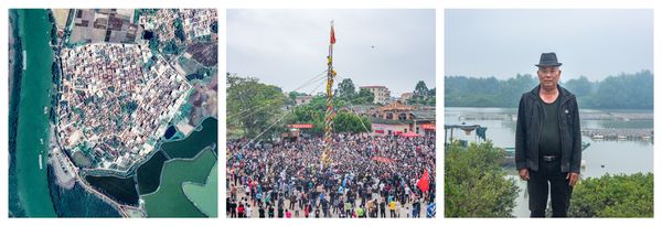 © Quanke Deng - Image from the Three-view photography project