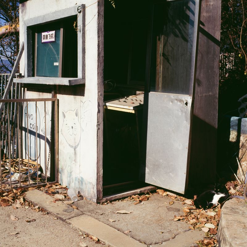 © iamhay - Image from the No More Children in My Motherland photography project