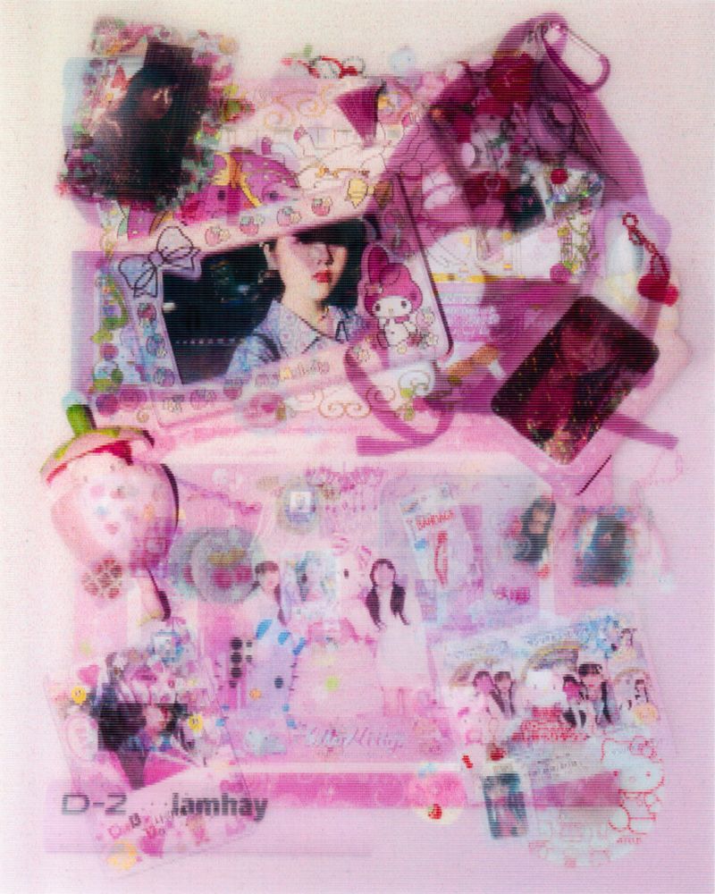 © iamhay - Image from the Pretty, Please! photography project