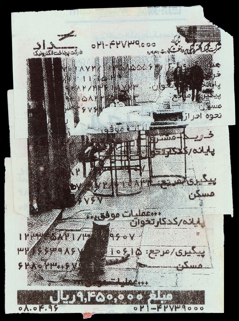 © Caro Mirzoyan - Tehran Cat N16