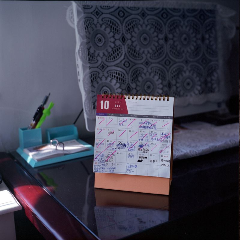 © Yang Zhou - Image from the How to Grow Old photography project