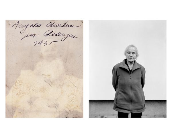 © Matevž Čebašek - Image from the In the Mountains, the Sun is Shining photography project