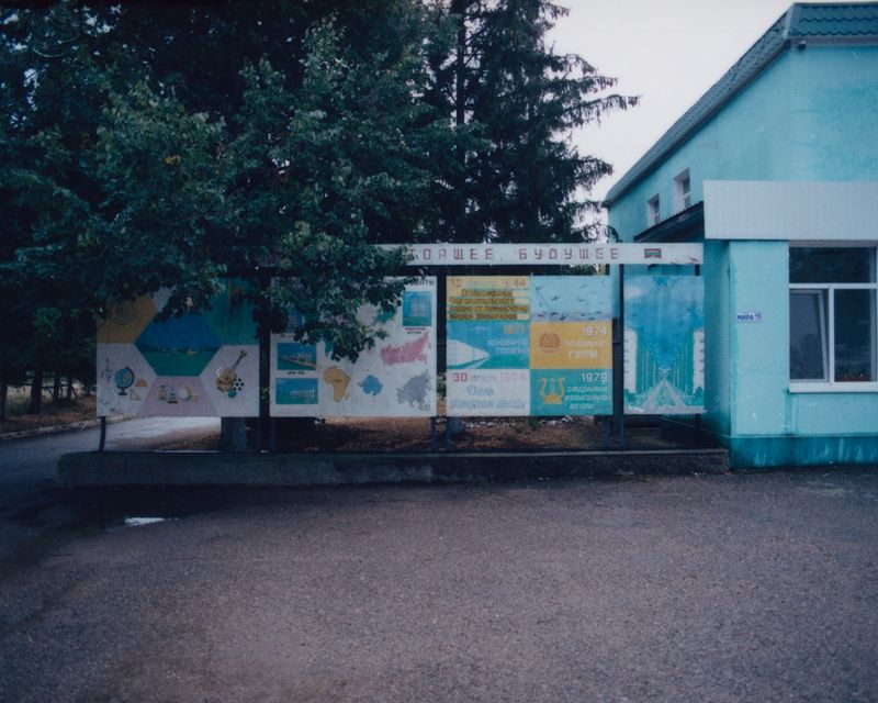 © shelestvetrovki - Image from the The Earth She Tends photography project