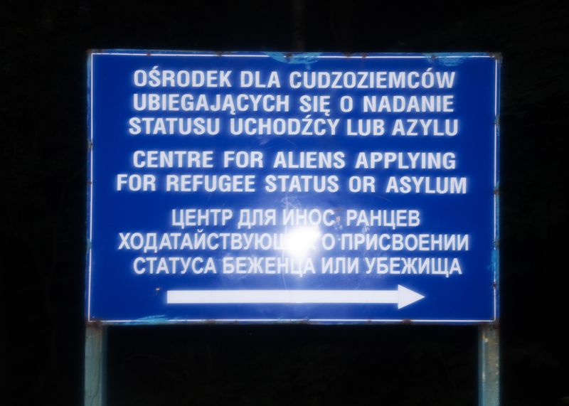 © Ola Skowrońska - Image from the Heda photography project