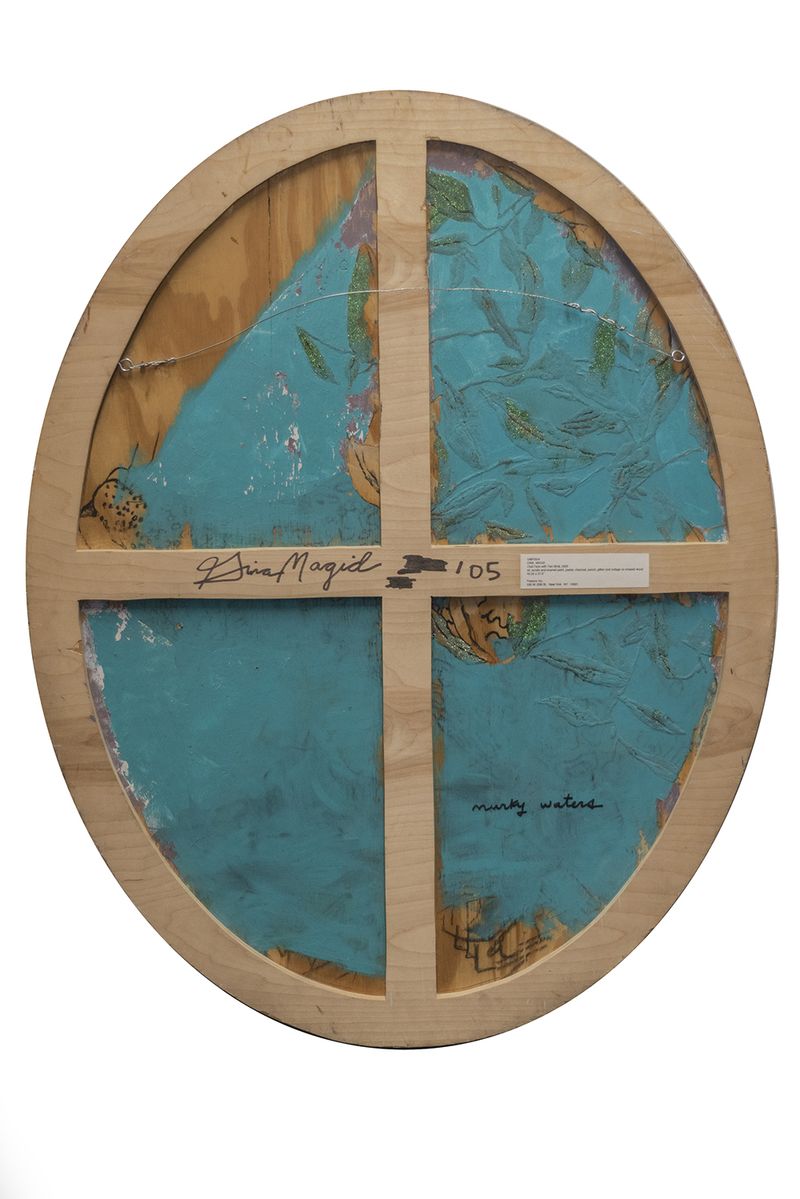 © Vera Saldivar - Image from the Backbone photography project