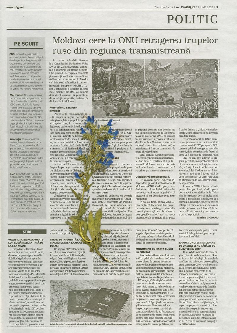 © Andrea Diefenbach - Image from the Realitatea photography project