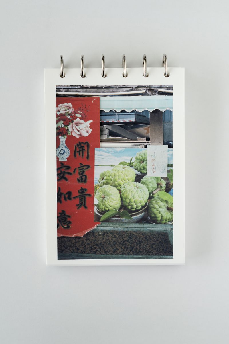 © Hiro Shinozuka - Image from the 記憶の重なり reminds me of myself photography project