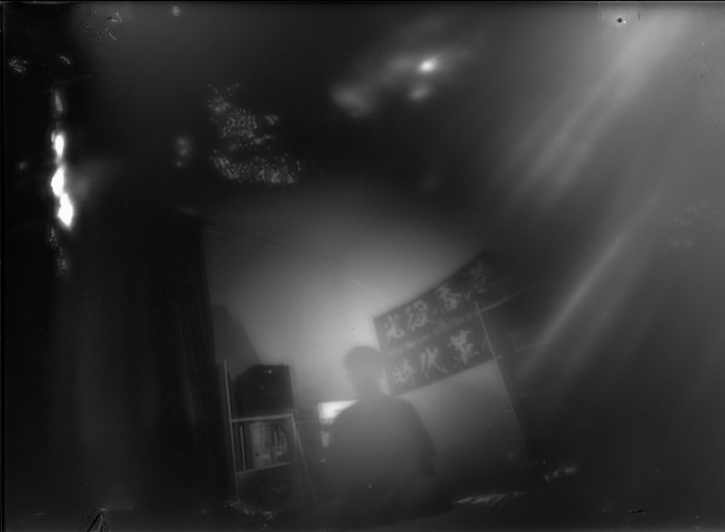 © Siu Bon Deacon Lui - Image from the Every Time They Ask, We Say We’re Waiting photography project