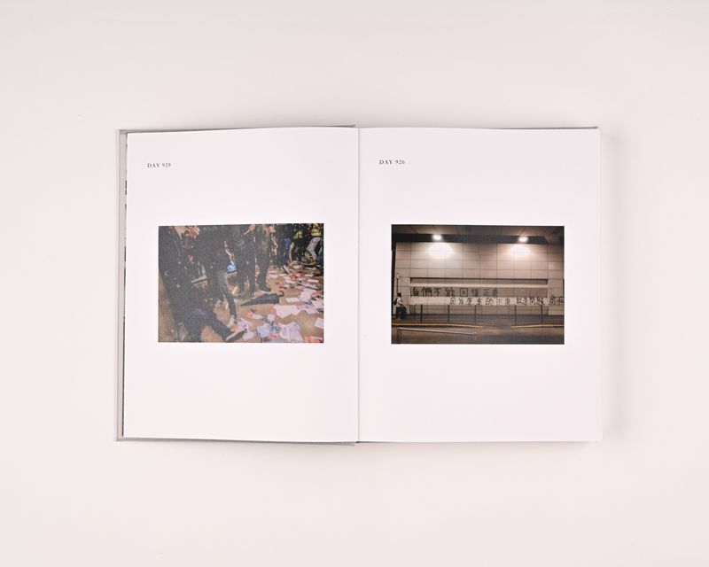 © Siu Bon Deacon Lui - Excerpt from "Every Time They Ask, I Say I Don't Remember"