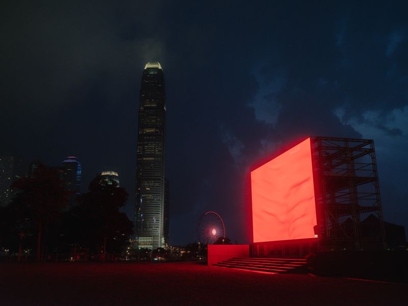 © Siu Bon Deacon Lui - Image from the Every Time They Ask, I Say I Don’t Remember/We Say We’re Waiting photography project