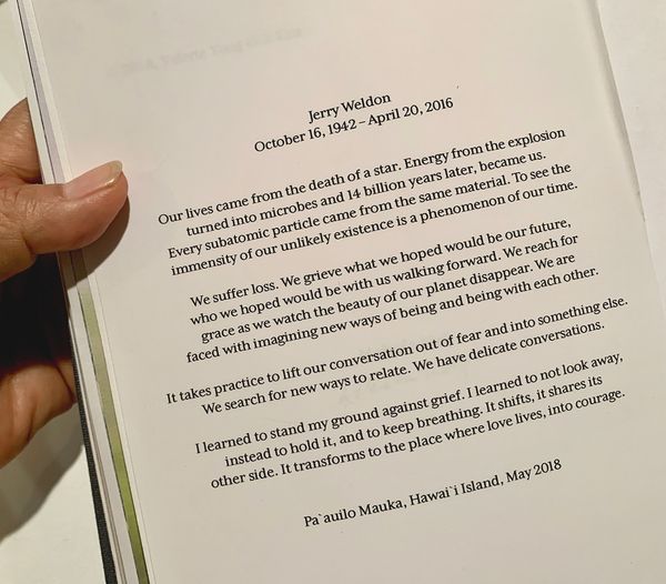 © Valerie Y O Kim - To see the immensity of our unlikely existence is a phenomenon of our time.