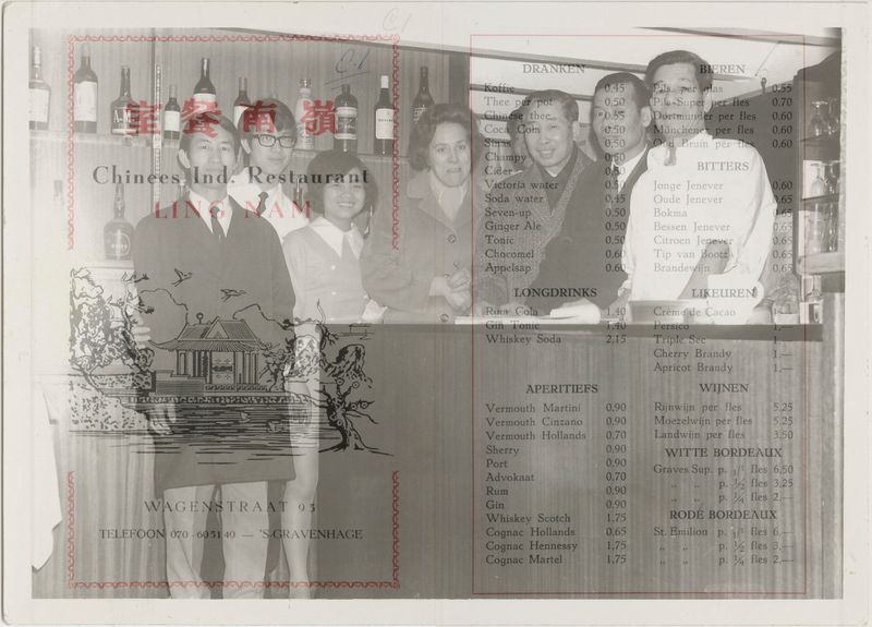 © Laura Chen - Image from the Words From Dad photography project