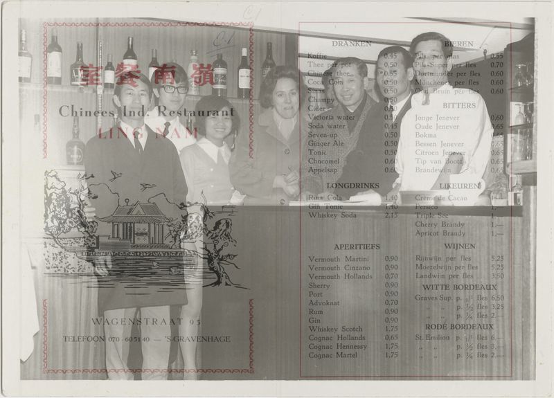 © Laura Chen - Image from the Words From Dad photography project