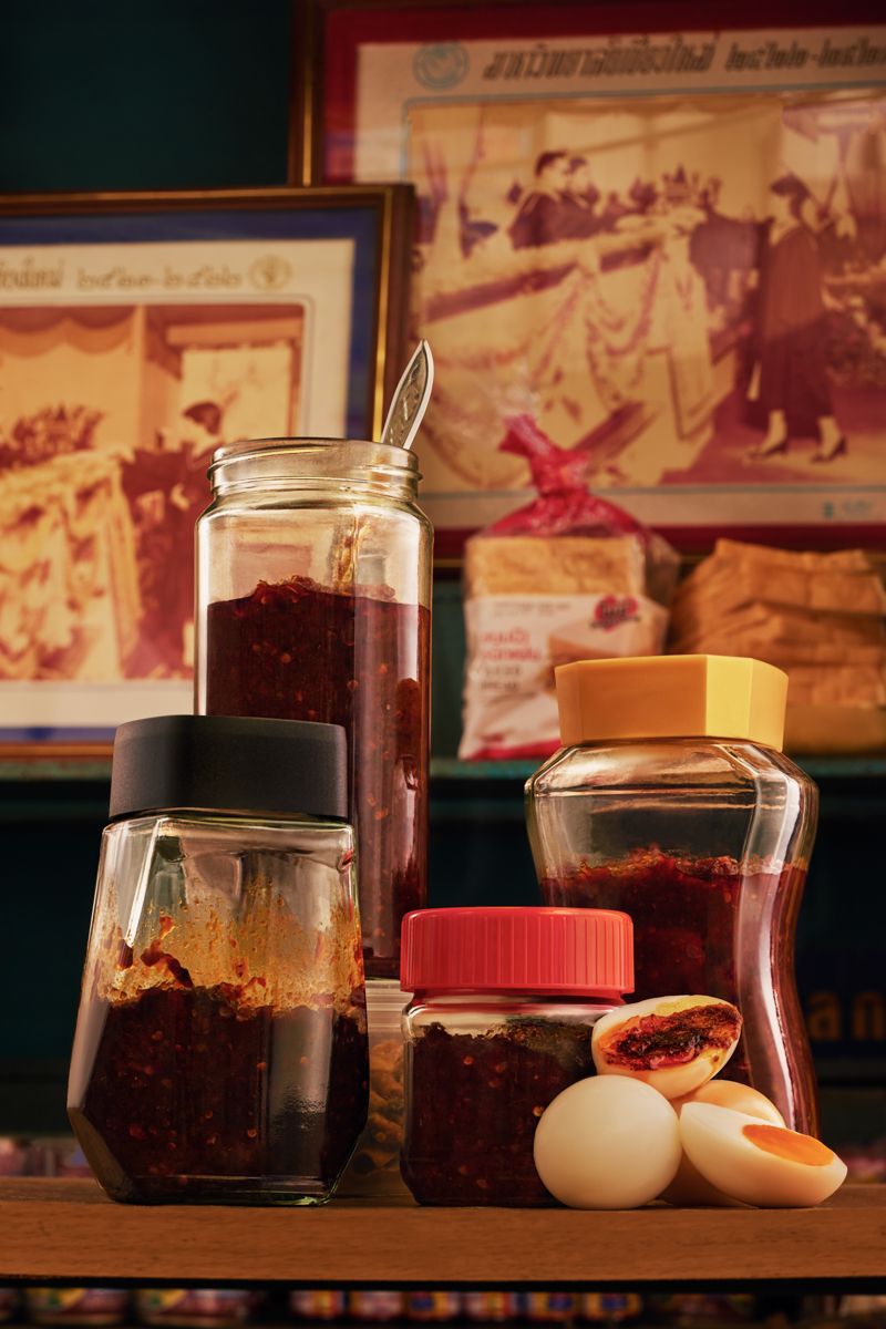 © Patcha Kitchaicharoen - Image from the ARMA photography project