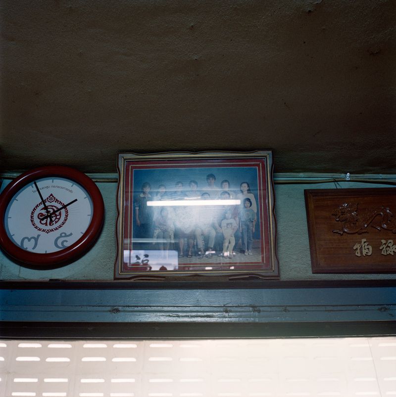 © Patcha Kitchaicharoen - Image from the ARMA photography project