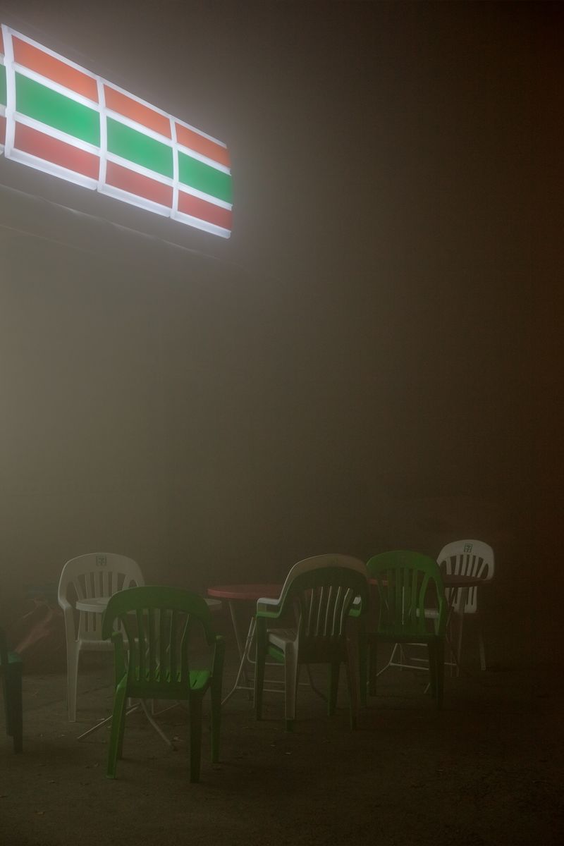 © Rebecco Ann Tess - Always There (Gwansan-dong, Deokyang-gu, Goyang, South Korea, 2012)2020