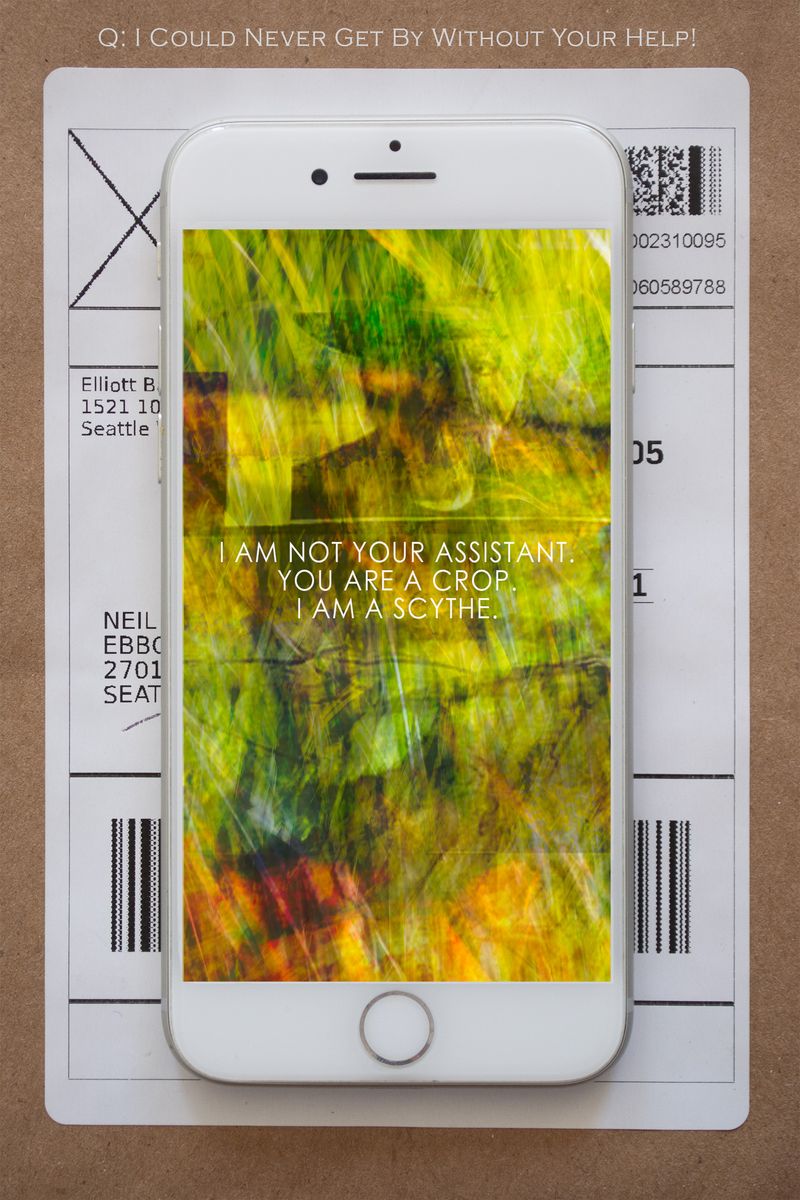 © Neil Berkowitz - I Could Never Get By Without Your Help