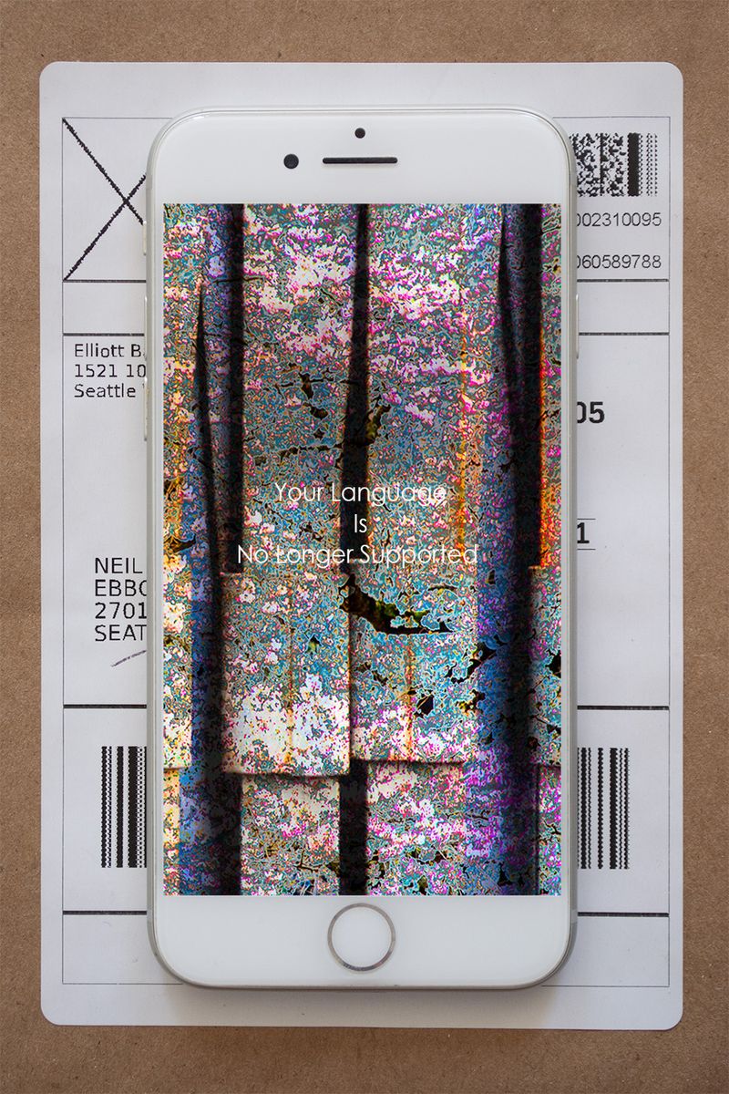 © Neil Berkowitz - "What are the Ethics of Stronger Immigration Controls?" Detail of "Why Ask Me?", R1C2