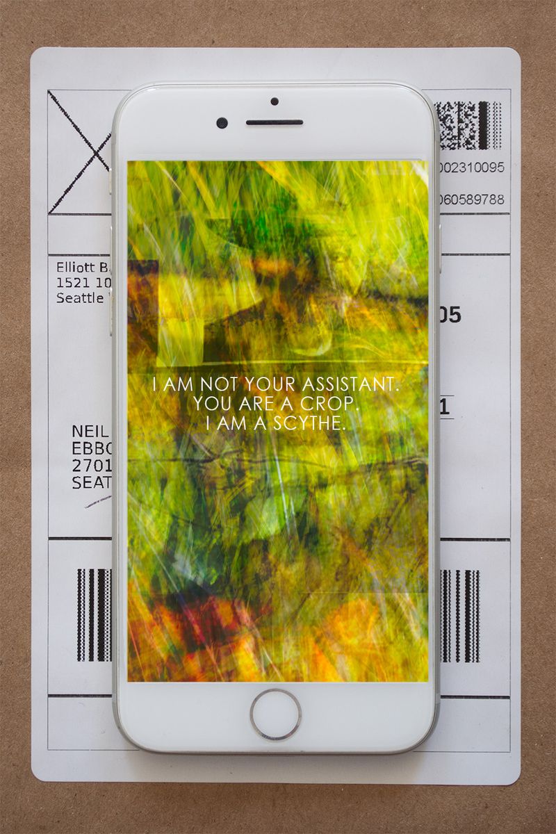 © Neil Berkowitz - "I Couldn't Get By Without Your Help" Detail of "Why Ask Me?", R2C2