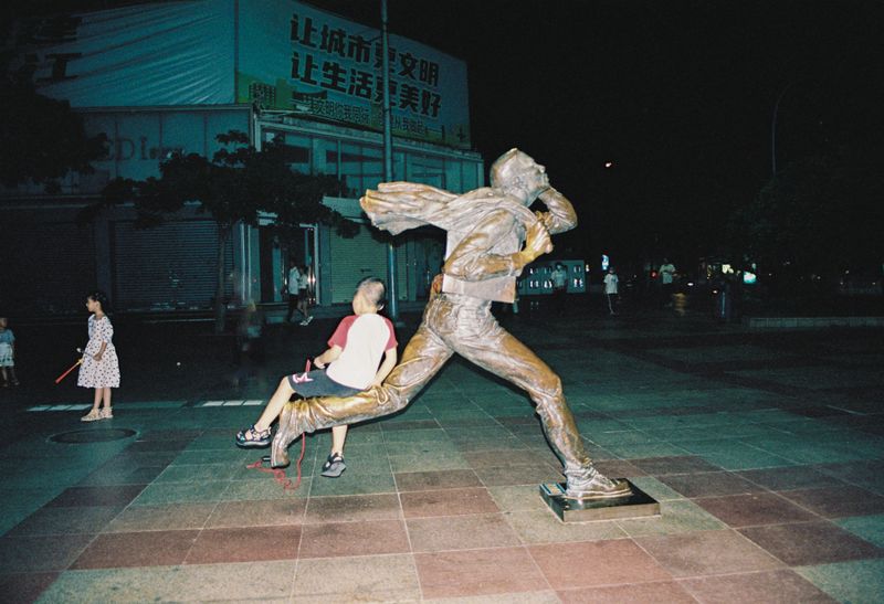 © Cheng Zhuang - Image from the CIGARETTE photography project