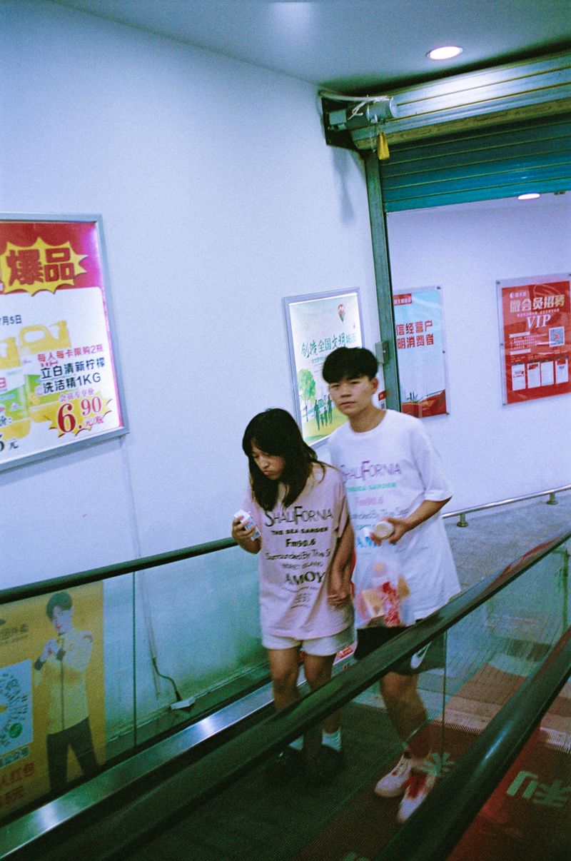 © Cheng Zhuang - Image from the CIGARETTE photography project