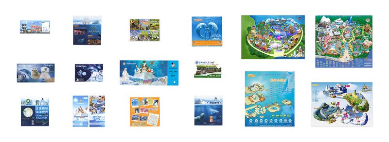 © Sheng-Wen Lo - Documents: Flyers and maps, China