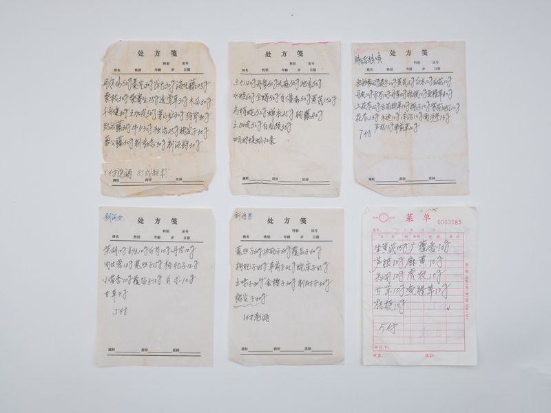 © Yixi Tian - Five prescriptions and a "menu"(where many foods are also considered part of herbal medicine).