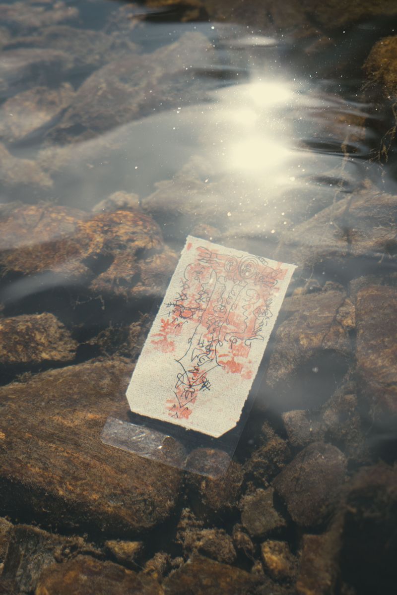 © Yixi Tian - The rune of praying for safety