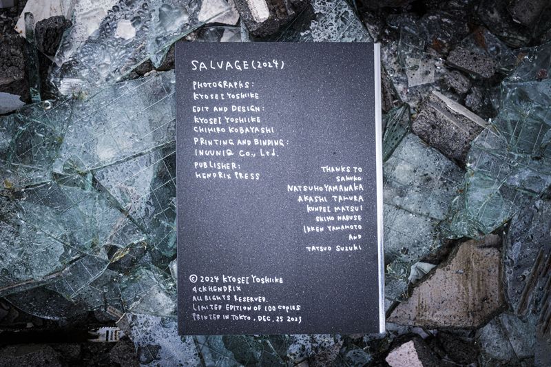 © KYOSEI YOSHIIKE - Image from the SALVAGE photography project