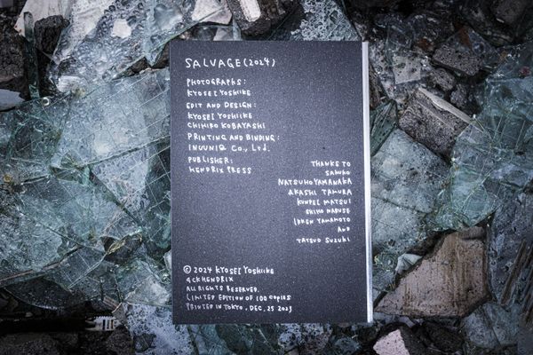 © KYOSEI YOSHIIKE - Image from the SALVAGE photography project