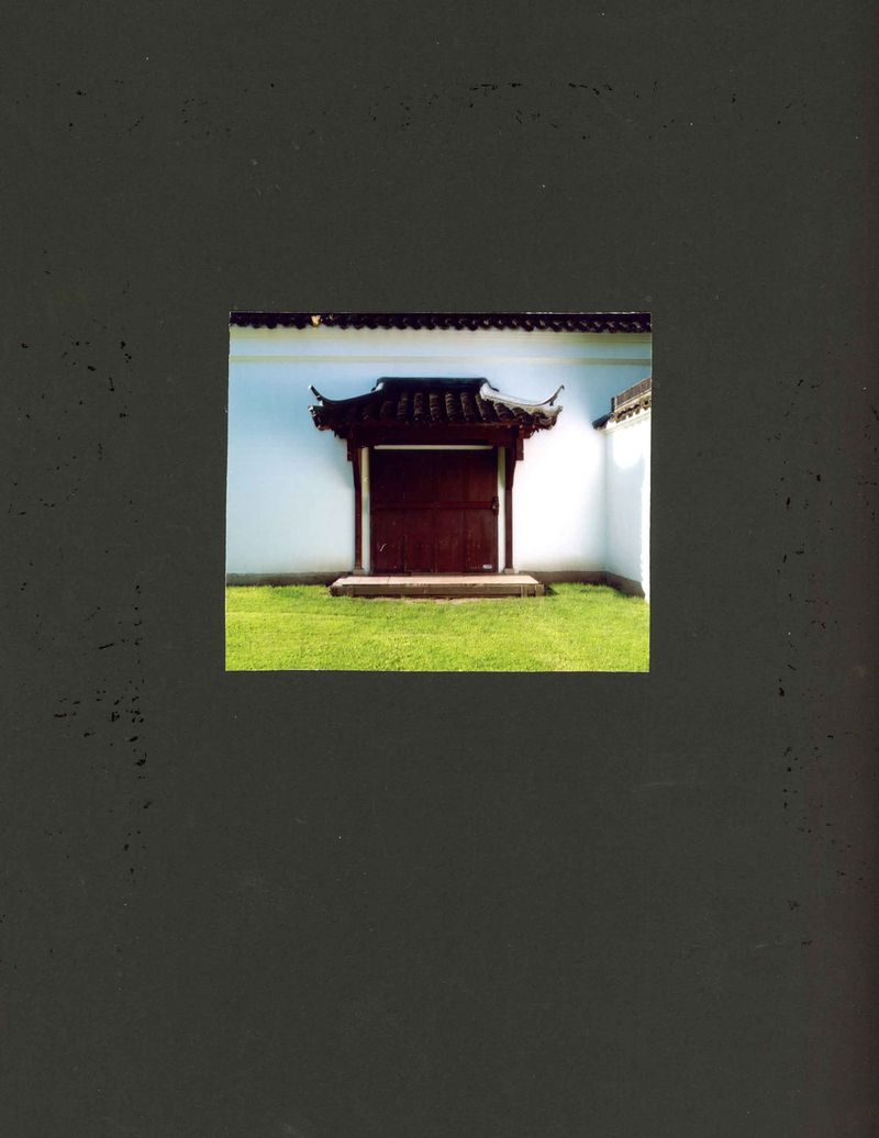 © Amy Li - Image from the Mountain View photography project