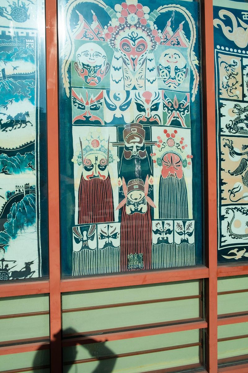 © Amy Li - Image from the Mountain View photography project