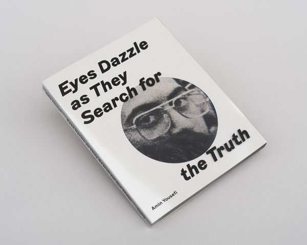 Image from a project on PhMuseum