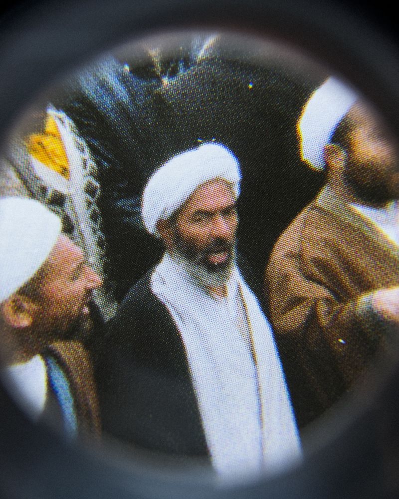 © Amin Yousefi - Image from the Eyes Dazzle as They Search for the Truth photography project