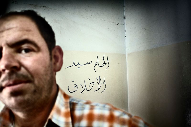 © Manel Quiros - Image from the 'SIXTH OF OCTOBER': The Refugees of Syria photography project