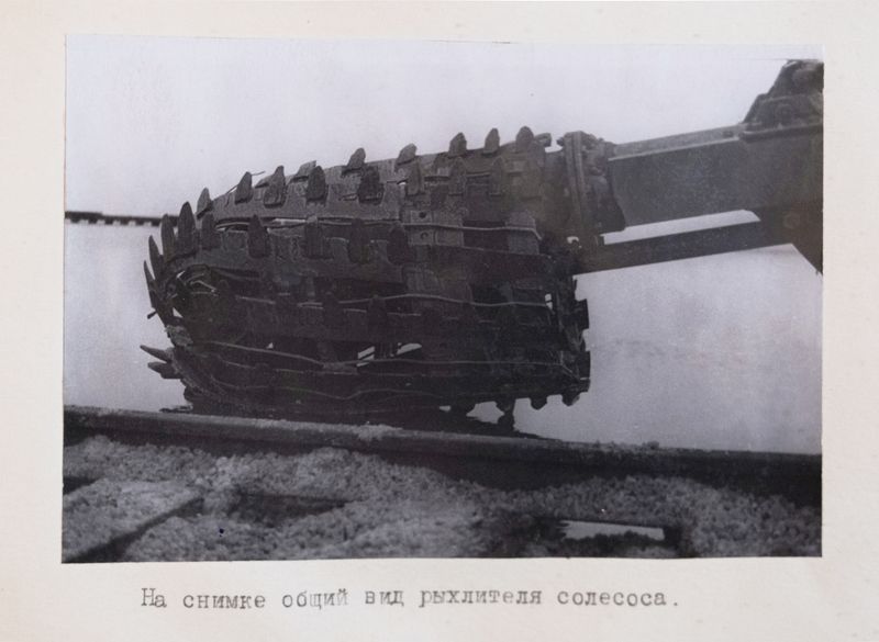 © Ekaterina Balaban - Image from the The sea is rough photography project