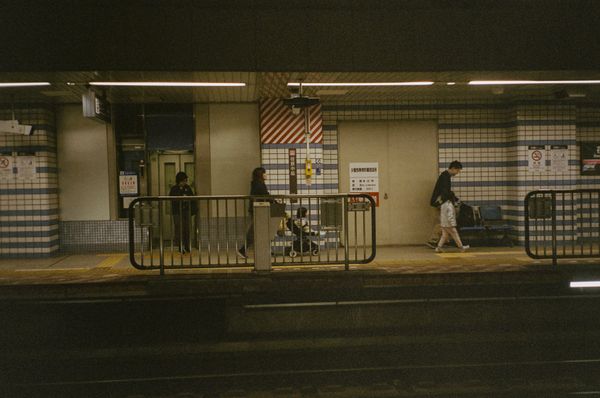 © Jean-Marie Reynier - "Tokyo, 2025" Jean-Marie Reynier