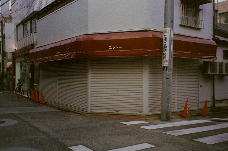 © Jean-Marie Reynier - "Tokyo, 2025" Jean-Marie Reynier